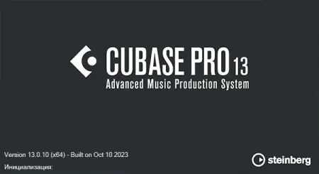 Cubase