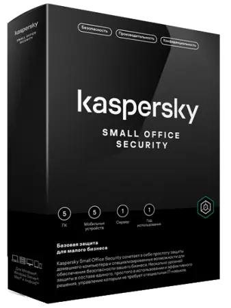 Kaspersky Small Office Security