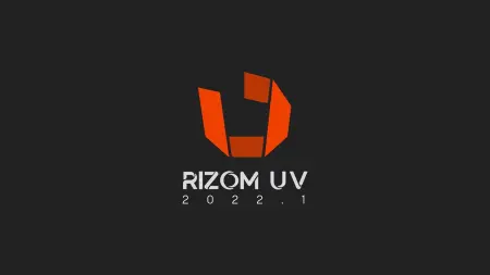 RizomUV Virtual Spaces