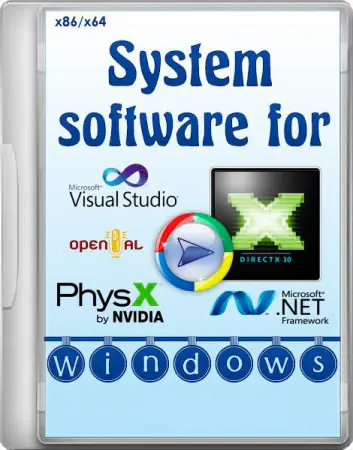 System software for Windows 3.5.2 (2021) торрент скачать System software for Windows 3.5.2 (2021) торрент скачать
