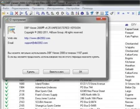DBF Viewer 2000 просмотр, редактирование, создание DBF