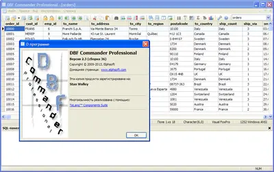DBF Commander Professional 2.3 Build 36 (2011) торрент скачать DBF Commander Professional 2.3 Build 36 (2011) торрент скачать