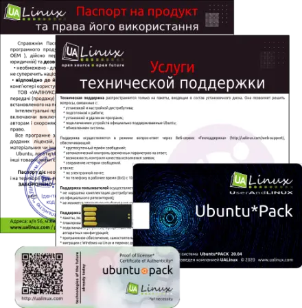Ubuntu*Pack Xfce / Xubuntu