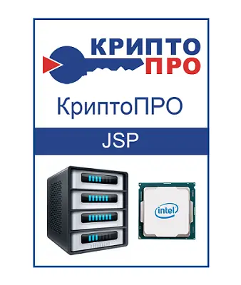 КриптоПро JCP