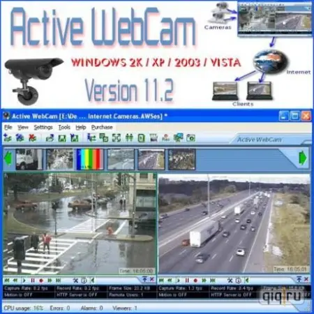 Active WebCam 11.2 (2008) торрент скачать Active WebCam 11.2 (2008) торрент скачать