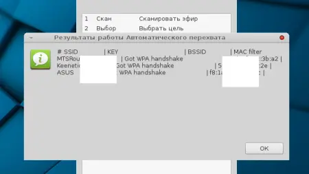 AirSlax PRO