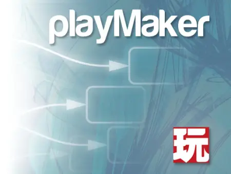 Playmaker