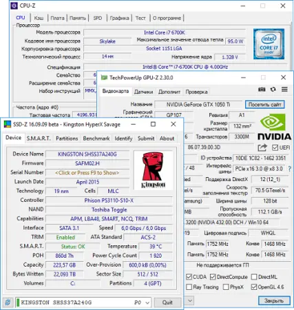 Z-Info