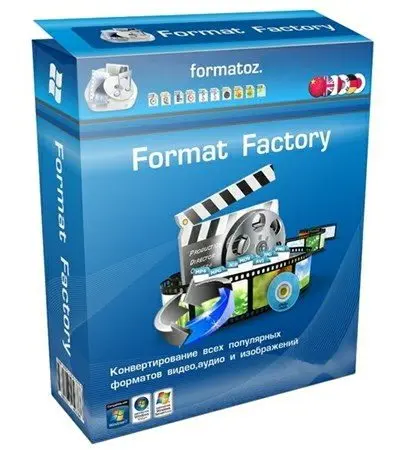 Format Factory