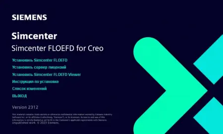 Siemens Simcenter FloEFD for PTC Creo Parametric