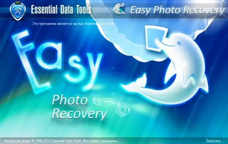Easy Photo Recovery