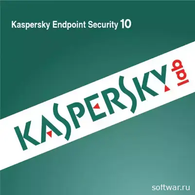 Kaspersky Endpoint Security