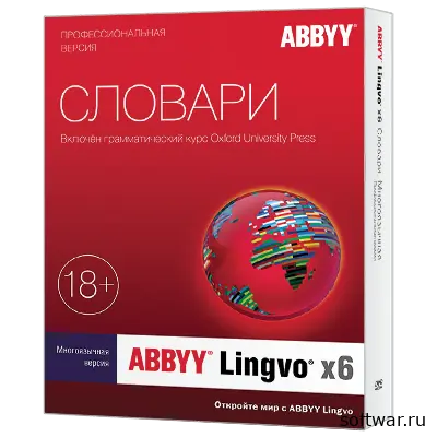 ABBYY Lingvo Multilang