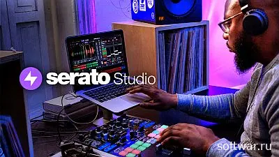 Serato - Studio