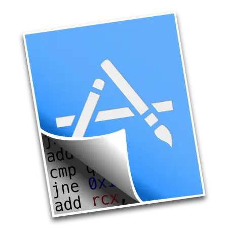 Hopper Disassembler