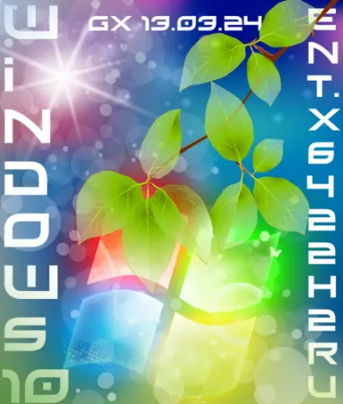 Windows 10 Enterprise