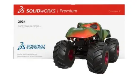 SolidWorks Premium
