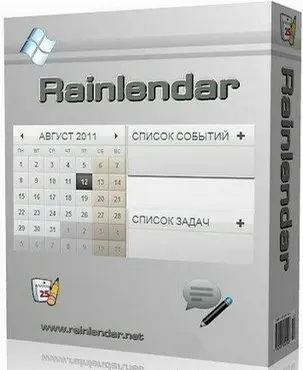 Rainlendar Pro 2.21.1 Build 178 (2024) торрент скачать Rainlendar Pro 2.21.1 Build 178 (2024) торрент скачать