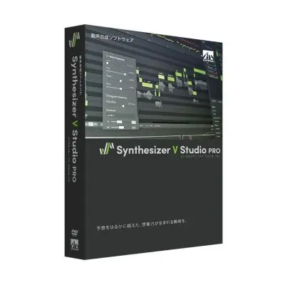 Synthesizer V Studio Pro