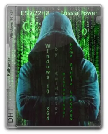 Windows 10 (v22h2) HSL/PRO by KulHunter