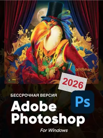 Adobe Photoshop + Plugin Neural Filters