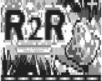 Sphere Manager